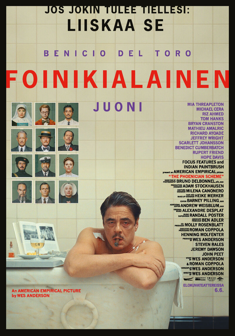 Film poster