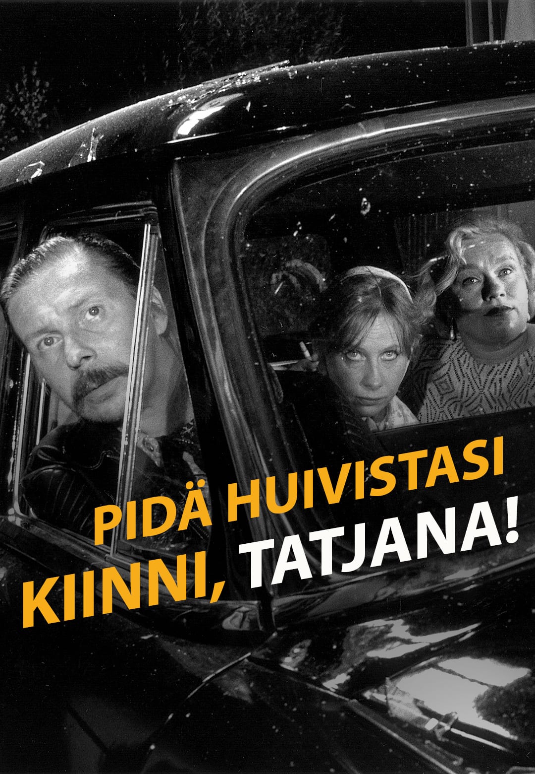 Film poster